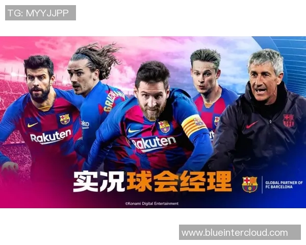 瓦斯科与累西腓的激烈对决揭示巴西足球的魅力与激情