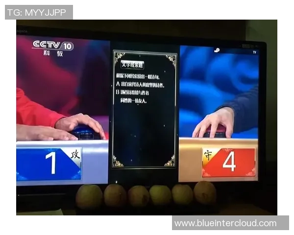 维迪奥顿与贝游击的精彩对决分析与赛后点评