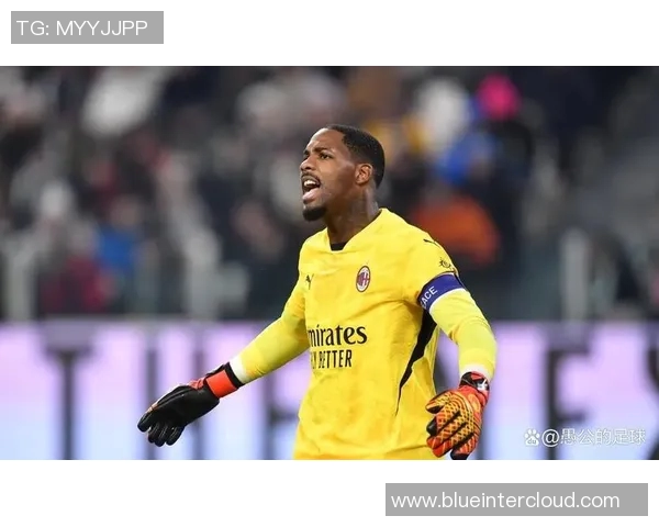 迈尼昂：从新星崛起到世界顶级门将的传奇之路