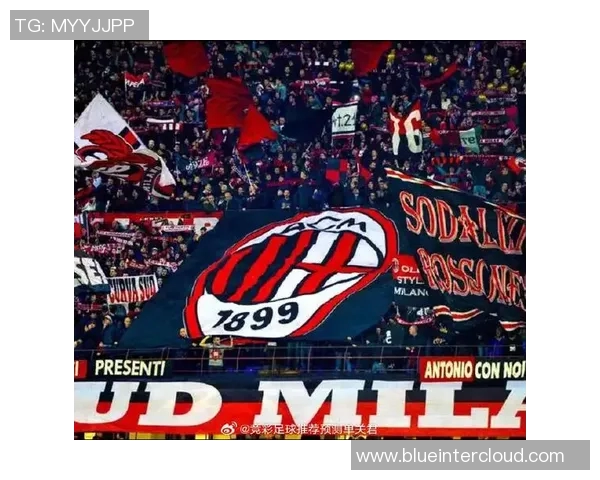 AC米兰迎战热那亚前瞻分析球队状态与战术对比全解析