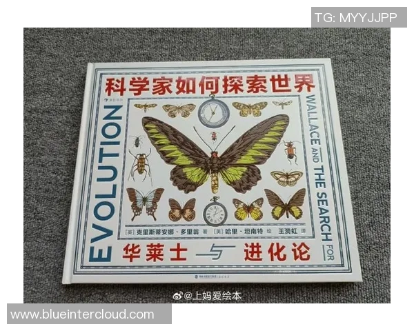 伊萨克的传奇人生与科学探索之路:从天文学到物理学的辉煌成就 伊萨克的传奇人生与科学探索之路:从天文学到物理学的辉煌成就