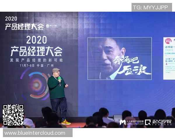 李磊谈DOTA2成长之路与未来展望回顾职业生涯的点滴与感悟MBA 李磊谈DOTA2成长之路与未来展望回顾职业生涯的点滴与感悟MBA