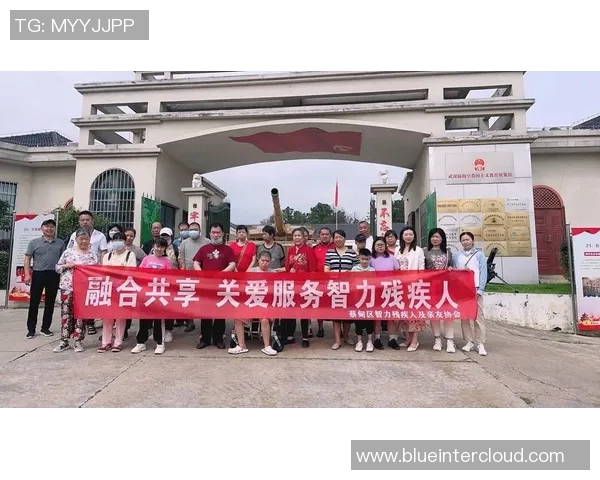 特奥精神传承与发展:助力残疾人融入社会的美好愿景与实践探索 特奥精神传承与发展:助力残疾人融入社会的美好愿景与实践探索