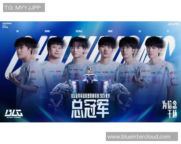 热议和平精英：BLG战队如何通过比赛经验变革提升竞技实力